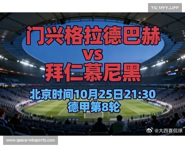 门兴0-0逼平莱比锡，莱比锡狂轰20脚未果落后拜仁5分